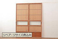 アンティーク建具　凛とした和の雰囲気漂う欄間2枚セット(明かり取り、明り取り)(R-056477)
