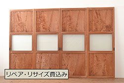 和製アンティーク　高級品　存在感のある木目が魅力!杉材一枚板を贅沢に使用した、ダイヤガラス入りの引き戸4枚セット(建具)(R-048396)