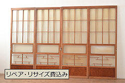 アンティーク建具　和モダンな空間づくりにおすすめの格子明り取り1枚(明かり取り、格子欄間)(R-076050)