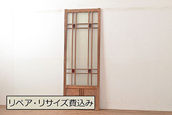 板戸4枚をリペア&カスタム!引手は加工し、1番使いやすい位置に取り付け。本体は現状の色味を活かして着色。(帯戸、引き戸)