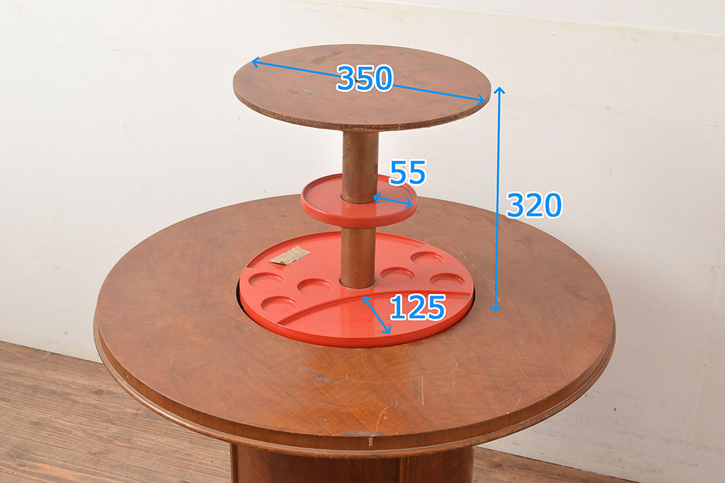 和製ヴィンテージ　珍品　店舗什器におすすめ!可動式の棚が付いた変わったつくりのセンターテーブル(ラウンドテーブル、ビンテージ)(R-048400)