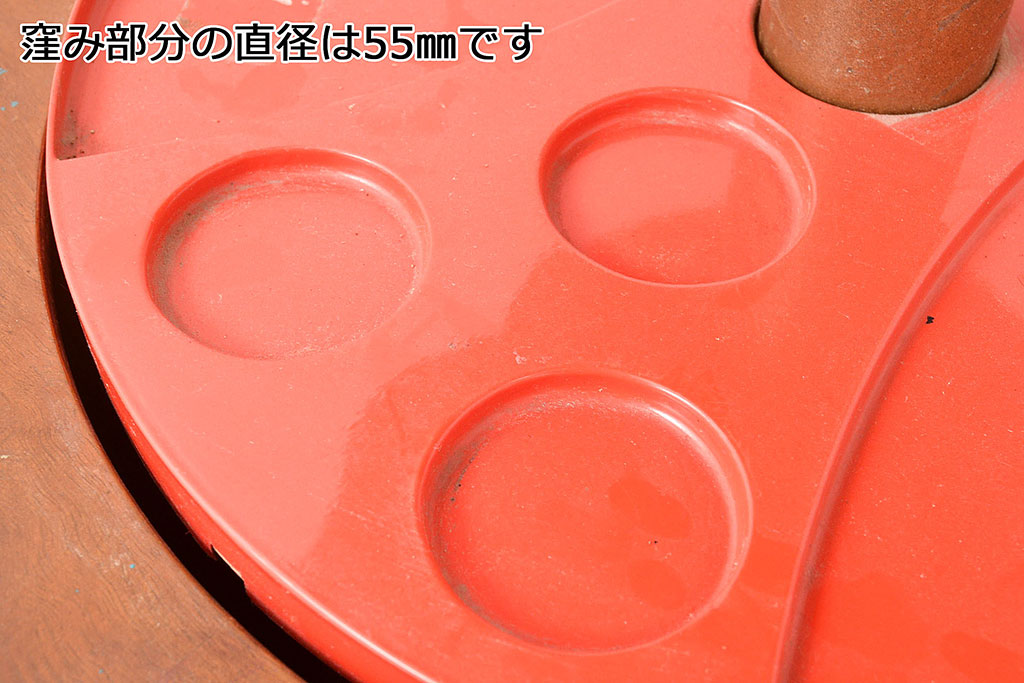 和製ヴィンテージ　珍品　店舗什器におすすめ!可動式の棚が付いた変わったつくりのセンターテーブル(ラウンドテーブル、ビンテージ)(R-048400)