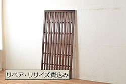アンティーク建具　大正ロマン　お部屋のアクセントになる古い洋館の三角明り取り(明かり取り、小窓、ガラス窓)(R-064255)