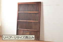 アンティーク建具　レトロな雰囲気を醸し出すガラス扉1枚(木製扉、ドア)(R-080940)