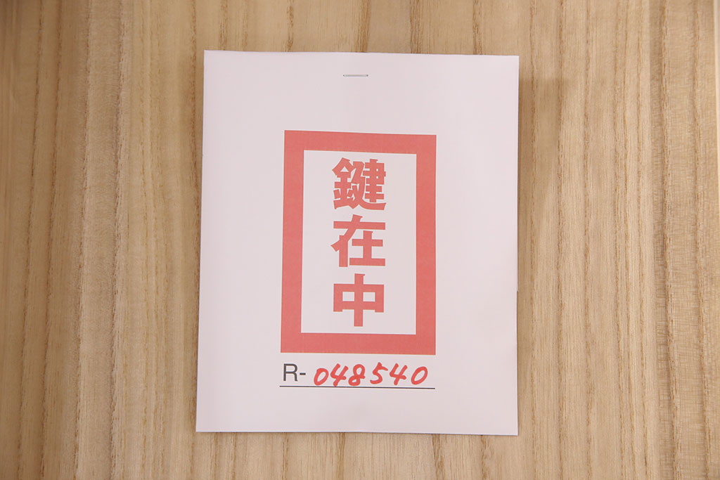 【桐箪笥(桐たんす)リメイク実例】総桐箪笥に高品質リペアを施しました。桐材本来の木目や木色を活かした木地色仕上げをし、上品な雰囲気に!(桐たんす、和タンス、洋服タンス、衣装箪笥)