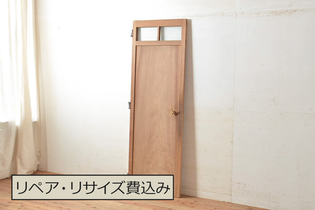 アンティーク建具　木本来の味わいが魅力的な杉材一枚板の扉(ドア、木製扉、木製ドア、建具)(R-048555)