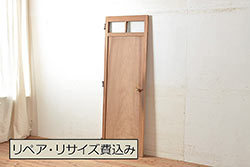 アンティーク建具　鏡板欅(ケヤキ)材　古民家インテリアにもおすすめの障子帯戸3枚セット(引き戸、板戸、格子帯戸、障子戸)(R-074482)