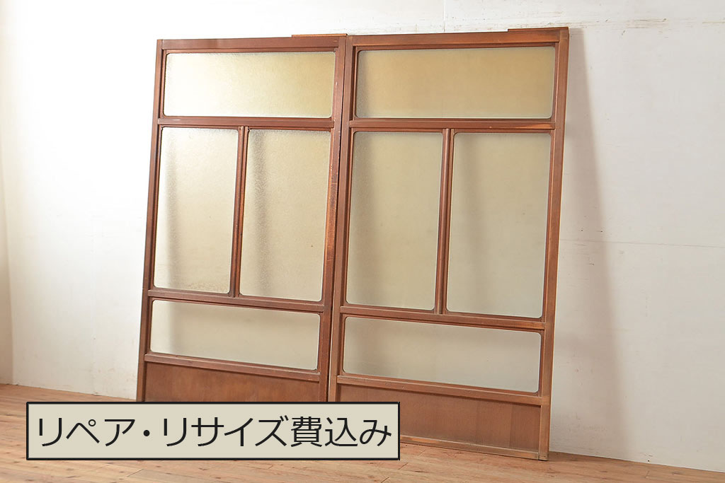 アンティーク建具　結霜ガラスが懐かしさを漂わせるガラス戸2枚セット(引き戸、建具)(R-048558)