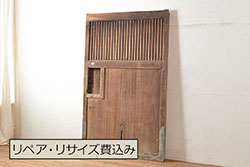 アンティーク建具　変わりデザインの障子入りガラス戸2枚セット(障子戸、引き戸、ガラス帯戸)(R-064609)