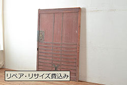 アンティーク建具　大正昭和初期　杉材一枚板　凝ったつくりの木製ドア(扉)(R-044933)