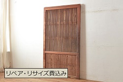 アンティーク建具　片面ガラス　和モダンな空間を演出する組子欄間1枚(明り取り、明かり取り)(R-071128)