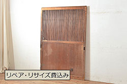 アンティーク建具　シンプルなデザインの上げ下げ窓(ガラス窓)(R-071706)