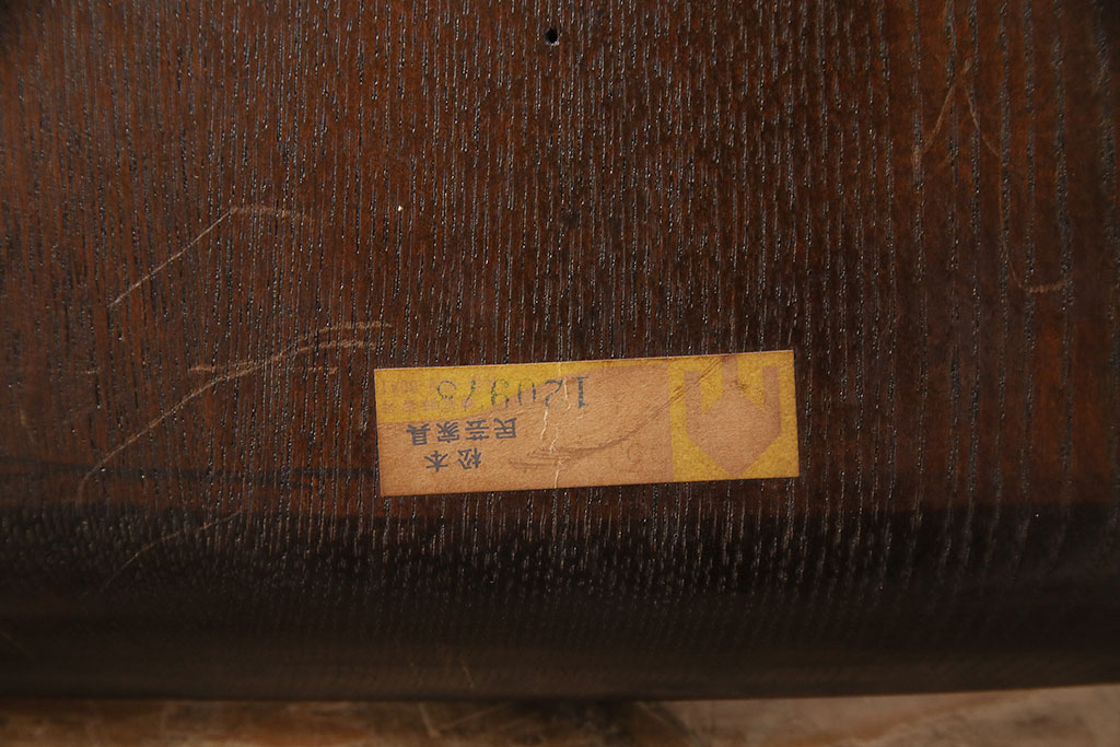 中古　松本民芸家具の竹節のデザインがお洒落なループバックチェア(定価約12万円)(ダイニングチェア、椅子、板座チェア)(R-048658)