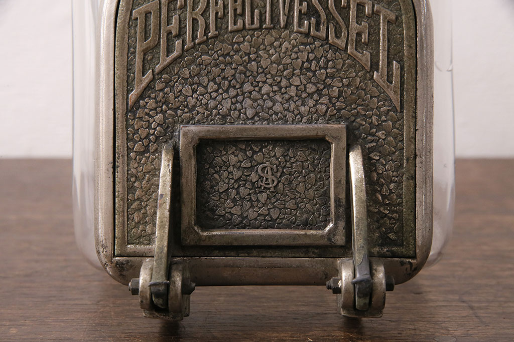 アンティーク雑貨　戦前　PERFECTVESSEL　雑貨屋さんのようなお洒落なディスプレイが叶うたばこ瓶(ガラス瓶、ガラスビン、タバコ瓶)(R-048659)