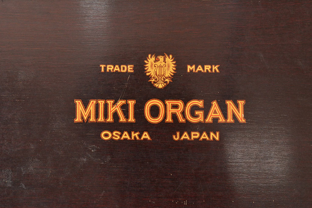 アンティーク雑貨 ジャンク品 昭和初期 MIKI ORGAN(ミキオルガン