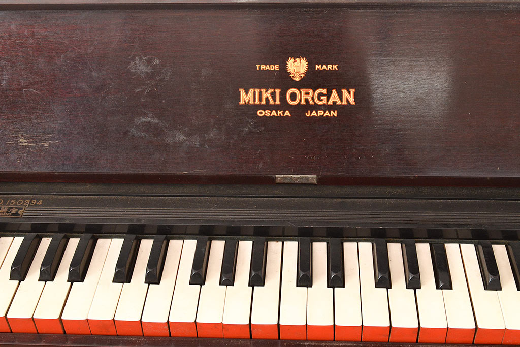 アンティーク雑貨　ジャンク品　昭和初期　MIKI ORGAN(ミキオルガン)　レトロな雰囲気漂うオルガン(R-048665)