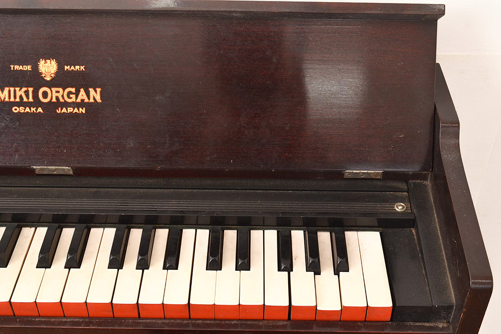 アンティーク雑貨　ジャンク品　昭和初期　MIKI ORGAN(ミキオルガン)　レトロな雰囲気漂うオルガン(R-048665)