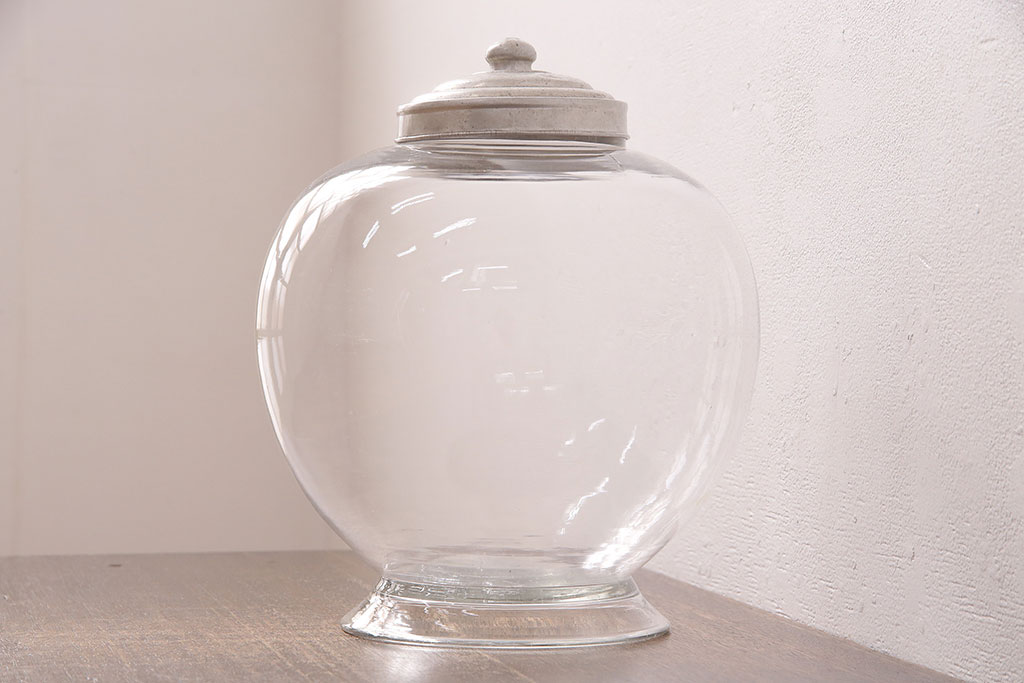 レトロ雑貨 丸いフォルムが愛らしいレトロな地球瓶(ガラス瓶、ガラスビン)(R-048677) | ラフジュ工房