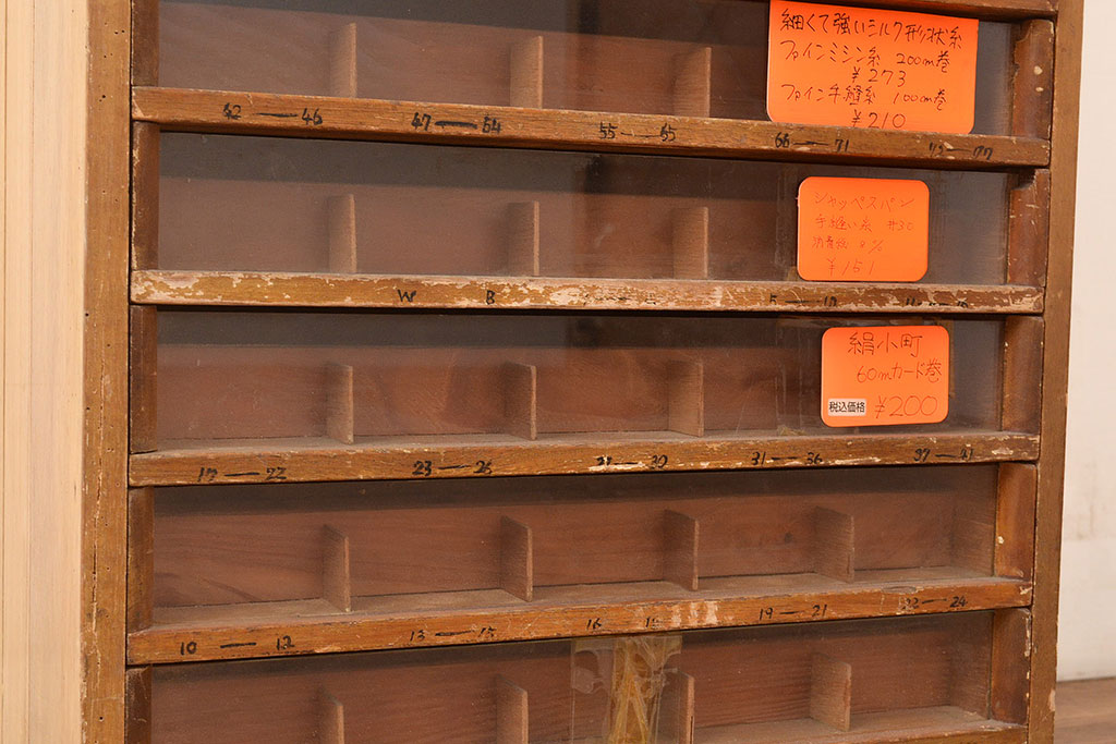 昭和レトロ 昔懐かしいミシン糸ケース(小物収納、小引き出し)(R-048735) ラフジュ工房