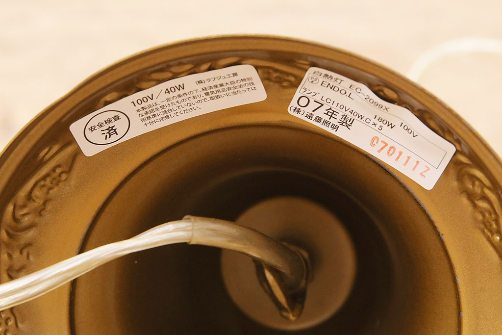 中古　ゴージャスな雰囲気が魅力!味わい深い色合いのアンティーク風シャンデリア(天井照明、吊り下げ照明)(R-048867)