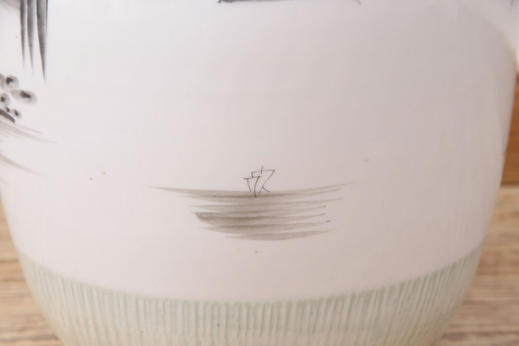 アンティーク雑貨　山水の図が和の風情漂う瀬戸火鉢(鉢カバー)(R-048895)