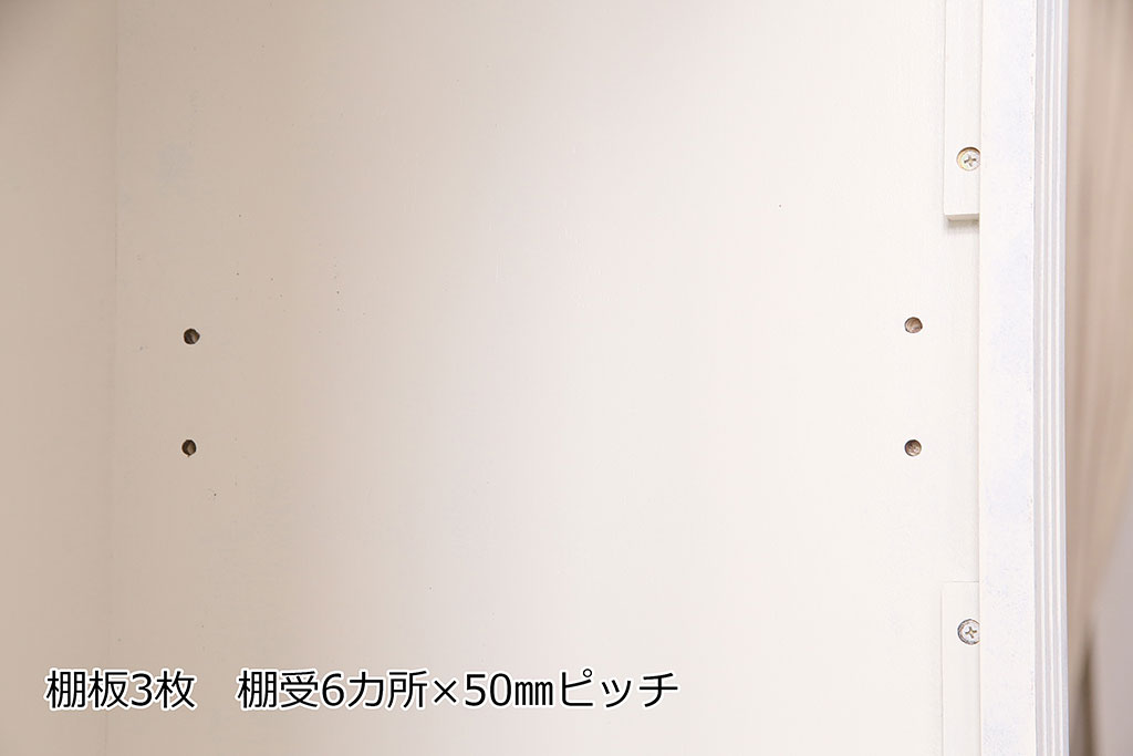 中古　輸入家具　アンティークリペイント　シャビーなペイントがおしゃれなオープンラック(飾り棚、本棚、ブックシェルフ、シェルフ)(R-048899)