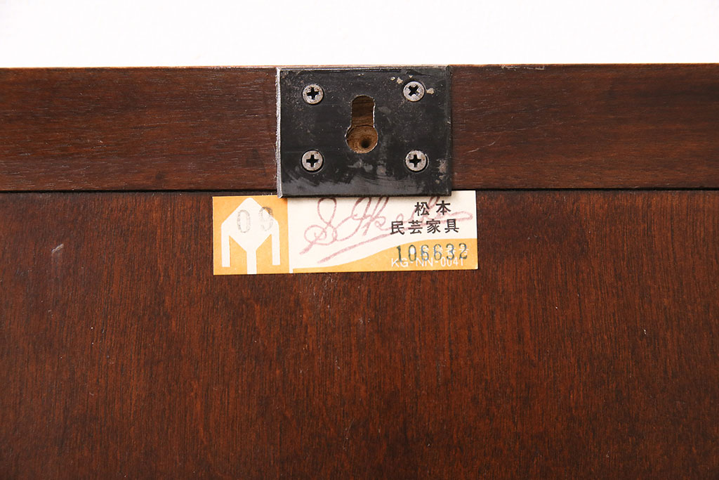 中古　松本民芸家具　クラシカルな雰囲気が魅力的なミラー(鏡)(R-048903)