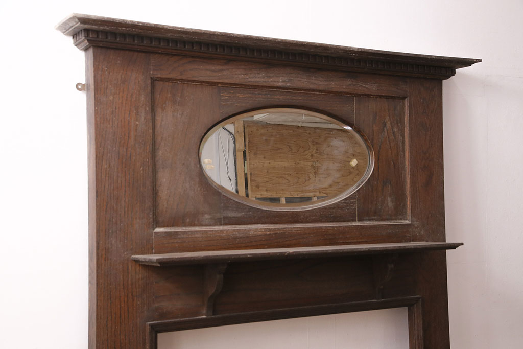 イギリスアンティーク　オーク材　鏡付きが嬉しい!重厚な雰囲気を醸しだす大振りサイズのマントルピース(装飾、飾り棚、暖炉、ディスプレイ)(R-048912)