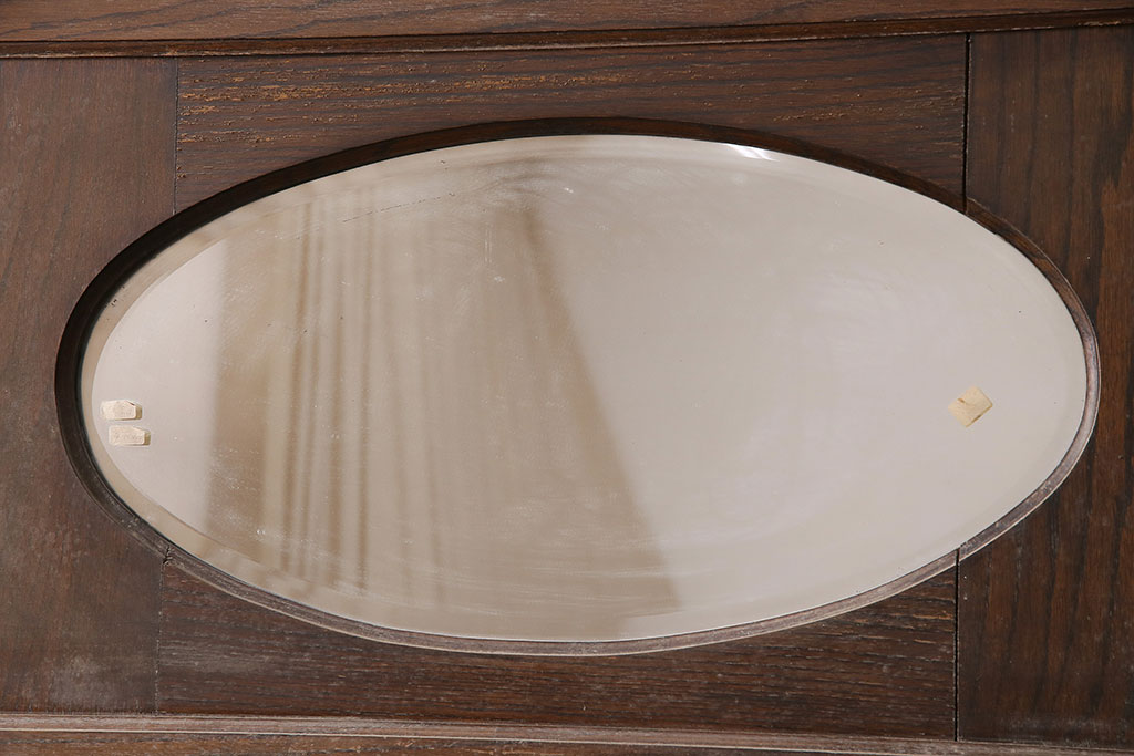 イギリスアンティーク　オーク材　鏡付きが嬉しい!重厚な雰囲気を醸しだす大振りサイズのマントルピース(装飾、飾り棚、暖炉、ディスプレイ)(R-048912)