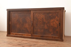 和製アンティーク　ラワン材　懐かしさのある木肌が魅力的な踏み台(スツール、花台)(R-048493)