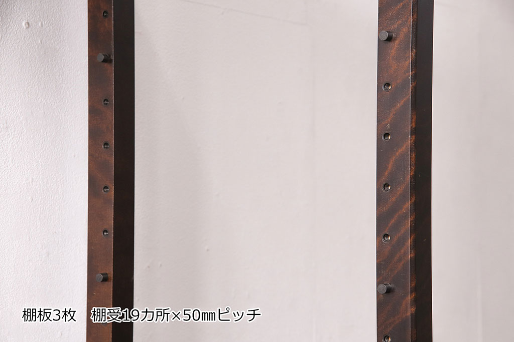 中古　北海道民芸家具　HM156　美しい佇まいと機能性を兼ね備えた四方棚(飾り棚、陳列棚、収納棚、オープンラック、キャビネット)(定価約30万円)(R-049071)