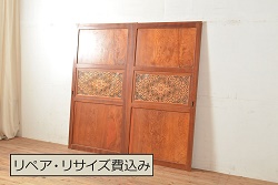 アンティーク建具　板部一枚板　芸術品のように美しい組子が目を惹く帯戸2枚セット(ガラス帯戸、組子帯戸、引き戸、建具)(R-049094)