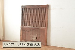 アンティーク建具　松・鶴　縁起物の彫刻が魅力的な片面ガラスの書院戸4枚セット(窓、引き戸、ガラス戸)(R-080924)