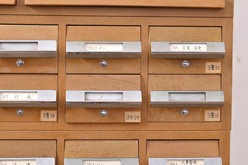 レトロ家具　昭和レトロ　KIHARA　小物収納にうってつけのナラ材製ネームプレート付きカードケース(引き出し、チェスト、図書館、図書室)(R-049165)