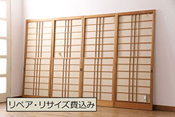 ビンテージ建具　杉材　和レトロな空間づくりにおすすめな障子戸2枚セット(引き戸、建具)(R-043813)