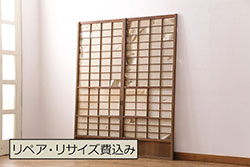 アンティーク建具　昭和初期　細かな升格子が目を引く障子戸2枚セット(引き戸、建具)(R-037085)