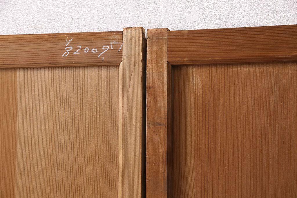 アンティーク建具　明るい木色がぬくもり溢れる障子帯戸2枚セット(障子戸、格子戸、板戸、引き戸、建具)(R-049214)