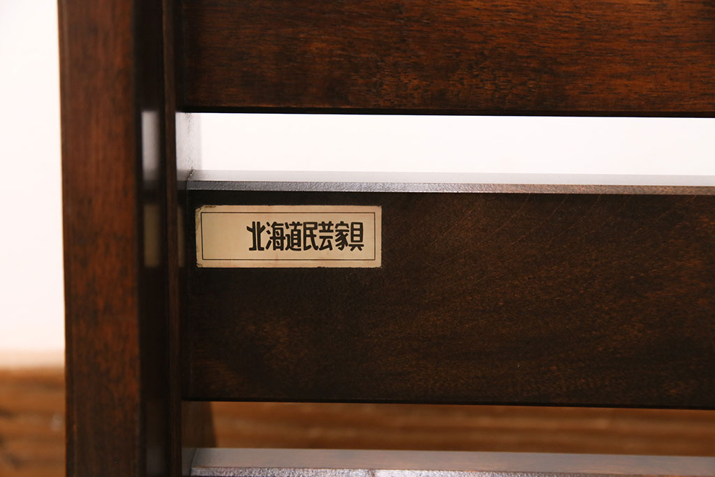 中古　北海道民芸家具　HM350　凛とした佇まいがシックな雰囲気を漂わせる大型ミラー(鏡、姿見)(R-049219)