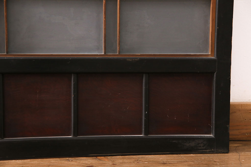 和製アンティーク　秋田県産　腰板ケヤキ材　落ち着きあるレトロな空間づくりにおすすめなガラス戸4枚セット(引き戸、建具)(R-049227)