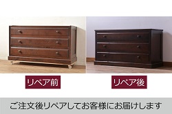 中古　軽井沢彫り　趣ある木の色合いと施された桜の意匠が和の雰囲気を高めるスツール付きドレッサー(鏡台、ミラー)(R-061767)