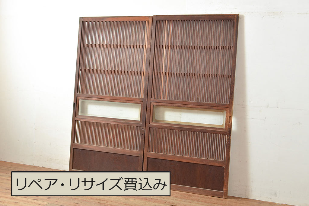 アンティーク建具　整然と並ぶ縦桟が情緒溢れる格子戸2枚セット(引き戸、建具)(R-049287)