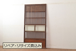 アンティーク建具　経年を感じさせる木味が魅力の板戸窓2枚セット(引き戸)(R-069637)