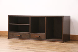 中古　松本民芸家具　深みのある色合いでシックな雰囲気漂う書棚(本棚、飾り棚、オープンラック)(R-058329)