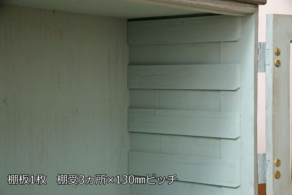 和製アンティーク　ペイントカラーとモールガラスの組み合わせがお洒落なリビングボード(ローボード、テレビ台、収納棚)(R-049399)