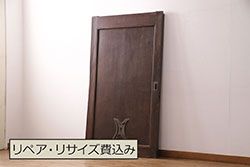 アンティーク建具　総栗一枚板を使用した上質な印象を高める蔵戸(玄関戸、引き戸)(R-049444)
