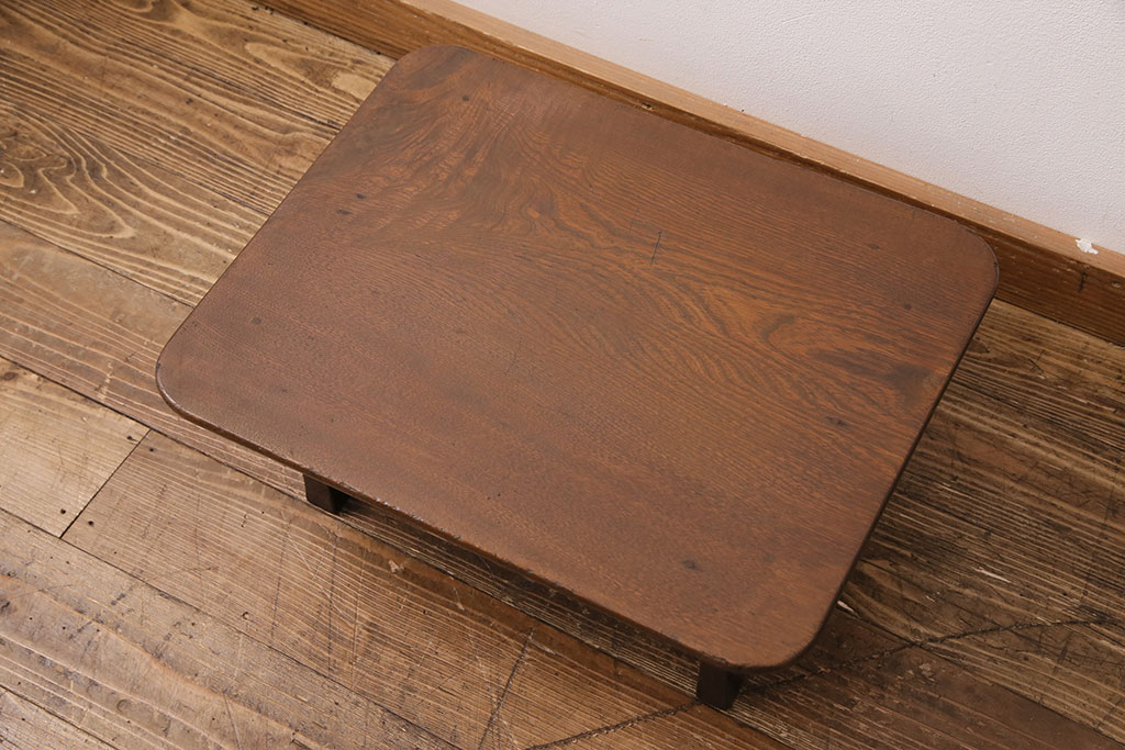 和製アンティーク　栓材　天板一枚板　素朴さと味のある風合いが魅力の角ちゃぶ台(座卓、ローテーブル、折り畳みテーブル)(R-049450)