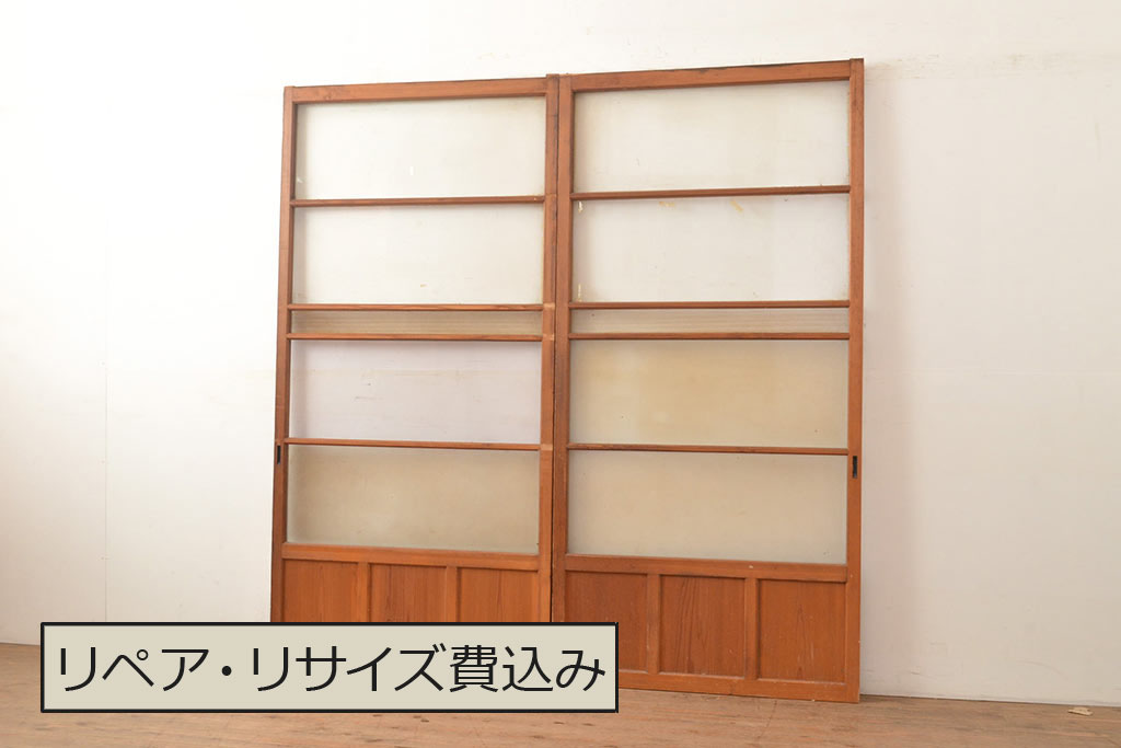 アンティーク建具　昭和中期　すりガラス・銀モールガラス　光を優しく取り込む、ノスタルジックな雰囲気のガラス戸2枚セット(引き戸、建具)(R-049467)