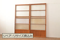 アンティーク建具　昭和中期　すりガラス・銀モールガラス　光を優しく取り込む、ノスタルジックな雰囲気のガラス戸2枚セット(引き戸、建具)(R-049467)