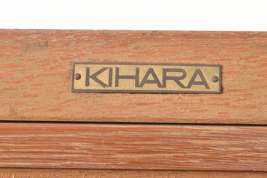 レトロ家具　昭和レトロ　KIHARA　小物収納にうってつけのナラ材製ネームプレート付きカードケース(引き出し、チェスト)(R-049472)