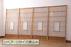 アンティーク建具　レトロな空間を演出する格子入りガラス戸2枚セット(引き戸、格子戸、ガラス帯戸)(R-076326)